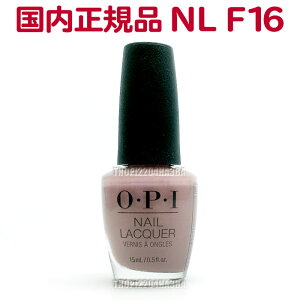  OPI lCbJ[ NL F16 15ml ItBXJ[ k[h sN x[W  l J[ ZtlC |bV  lCJ[ NAIL LACQUER NL-F16 Tickle My France-y I[s[AC OE