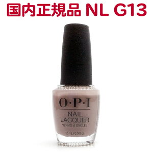 �������� OPI �l�C�����b�J�[ NL G13 15ml �I�t�B�X�J���[ �O���[ �x�[�W�� �O���[�W�� �s���N ������ ��l �J���[ �Z���t�l�C�� �|���b�V�� ���� �l�C���J���[ NAIL LACQUER NL-G13 Berlin There Done That �I