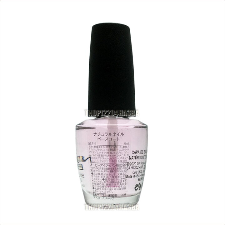 楽天市場 送料無料 国内正規品 Opi ナチュラル ネイル ベースコート Ntt10 15ml オーピーアイ O P I マニキュア ベース コート 仕上げ 下地 保護 長持ち 光沢 人気 最安値 Natural Nail Base Coat Tg とぎ職人の部屋