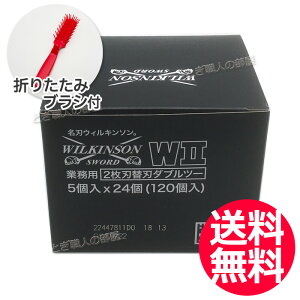  EBL\ ֐n W2i_uc[j120i5×24j2n J~\ 䓁 WILKINSON vp Ɩp  V VF[rO EBL\_uc[ ECL\W2yCL