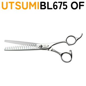 トリミングシザー UTSUMI BL675 OF(スキ 50% 16目 6.75インチ)カット&セニングシザー ウツミ 内海 うつみ 【はさみ 犬用 プロ用シザー ペット用シザー 鋏 ハサミ トリミング トリマー カット ト