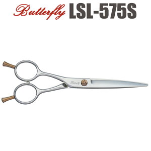 U nT~  Butterfly o^tC LSL-575Si 5.75C`jtg p V[gVU[ ~j {u et e et ͂ VU[ wAJbg vp͂  JbgoT~ 