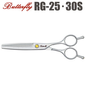 U nT~  Butterfly o^tC RG-25E30Si25 Jbg30jOR^NVn ZjO et e et ͂ VU[ wAJbg XLoT~  vp͂  JbgoT