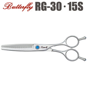 U nT~  Butterfly o^tC RG-30E15Si30 Jbg15jOR^NVn ZjO et e et ͂ VU[ wAJbg XLoT~  vp͂  JbgoT