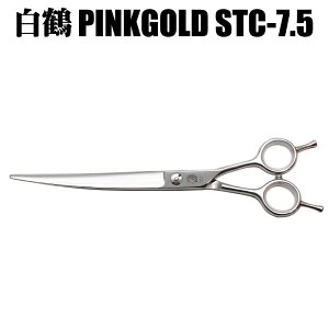 g~OVU[ ߃VU[ PINKGOLD STC-7.5 J[uVU[y͂ p vp ybgpVU[  nT~ g~O g}[ Jbg g~Opi pi S   