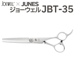 U nT~  JOEWELL × JUNES JBT-35i35 40cutjїʒZjO W[EF et e et ͂ VU[ wAJbg XLoT~  vp͂  JbgoT~ Zt