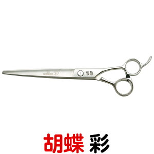 g~OVU[ Ӓ  IRODORIiJbgEO^7.0C`jOVU[  ͂ p vp ybgpVU[  nT~ g~O g}[ Jbg g~Opi p