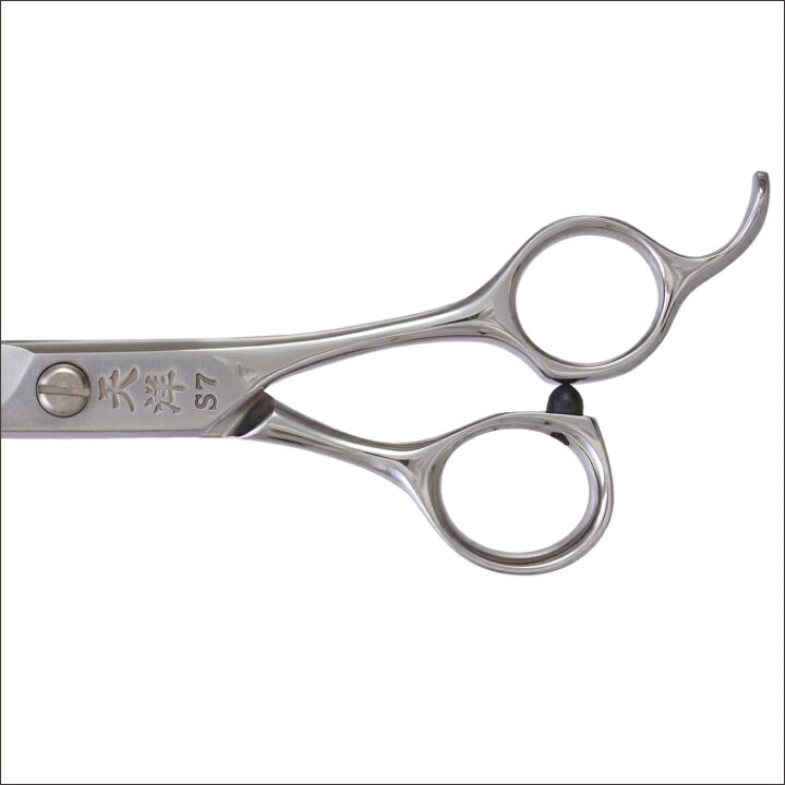 楽天市場】トリミングシザー 天洋 S7 天洋コーポレーション（大理 