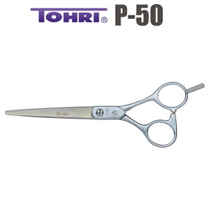 U nT~  TOHRI g[ P-50i5.0C`jV[gVU[ ~j {u et e et ͂ VU[ wAJbg vp͂  JbgoT~ ZtJbg yCPz