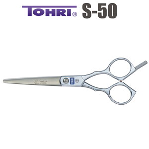 U nT~  TOHRI g[ S-50i5.0C`jV[gVU[ ~j {u et e et ͂ VU[ wAJbg vp͂  JbgoT~ ZtJbg yCPz