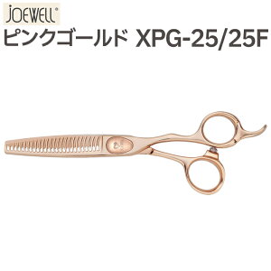 y݌ɌzU nT~  JOEWELL XPG-25/25F m_[WZjOVU[Y 25 25 W[EF sNS[h VU[Y et e et ͂ VU[ wAJbg vp͂ 