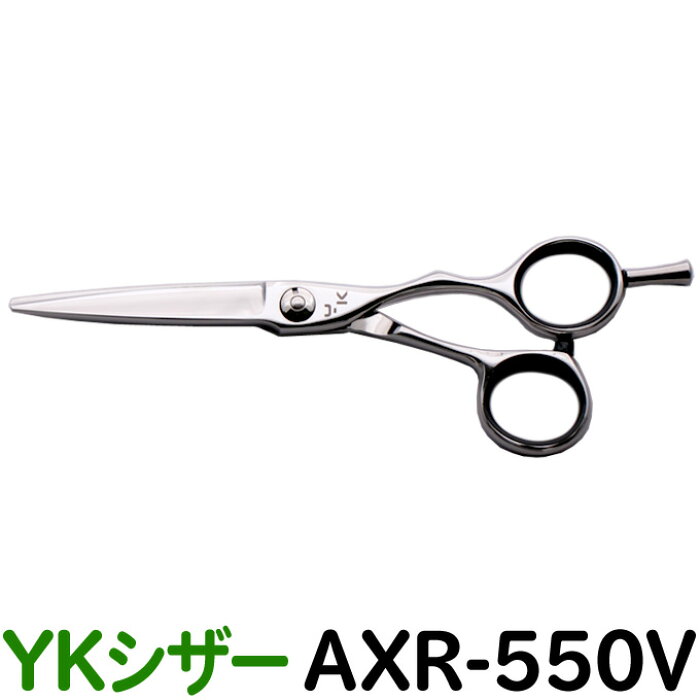 アレキサンダーグラハムベル グリップ パーティション 理容 師 の ハサミ 知覚する ヒント 一貫した