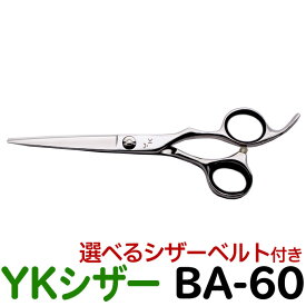 散髪 ハサミ YKシザー BA-60（ショート 6.0インチ）美容師 理容 理容師 はさみ シザー ヘアカット ショートシザー ミニ鋏 ボブ プロ用はさみ 鋏 カットバサミ】ペット可 送料無料 ba60