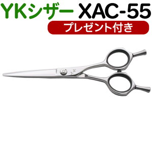 U nT~ YKVU[ XAC-55iV[g 5.5C`jet et ͂ VU[ wAJbg V[gVU[ ~j {u vp͂  JbgoT~zybg yCPz