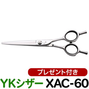 U nT~ YKVU[ XAC-60iV[g 6.0C`jet et ͂ VU[ wAJbg V[gVU[ ~j {u vp͂  JbgoT~zybg  xac60yCPz