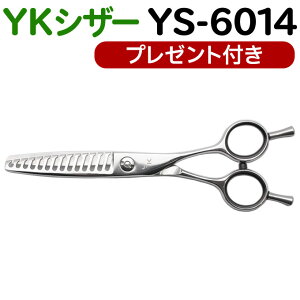 U nT~ YKVU[ YS-6014iXL60 14 6.0C`jet e et ͂ VU[ wAJbg JbgZjOVU[ vp͂ zybg yCPz