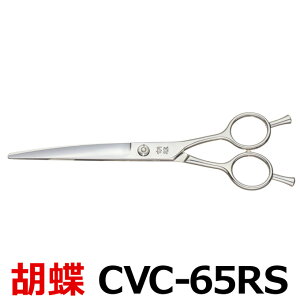 g~OVU[ Ӓ CVC-65RSiJ[uVU[^6.5C`jyJ[uJbgVU[ ͂ p vpVU[ ybgpVU[  nT~ g~O g}[ Jbg g~Opi 