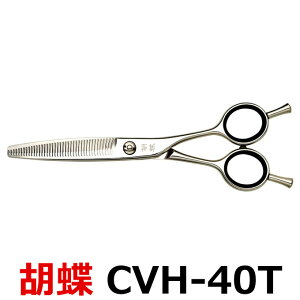 g~OVU[ Ӓ CVH-40TiJ[uZjOVU[/XLoT~jy͂ p vpVU[ ybgpVU[  nT~ g~O g}[ Jbg g~Opi p