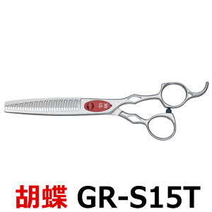 g~OVU[ Ӓ GKXV[Y GR-S15TiXL^6.0C`^Jbg80jJbgZjOVU[  ͂ p vpVU[ ybgpVU[  nT~ g~O g