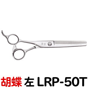 g~OVU[ Ӓ LRP-50T  XL 6.0C` Jbg55 50 JbgZjOVU[ yp p tg teB[ ͂ p vp ybgpVU[  nT~ g