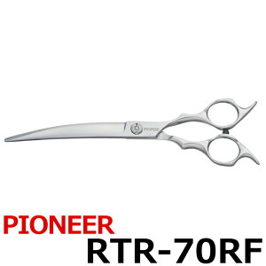 g~OVU[ pCIjA PIONEER RTR-70RFiJ[u^7.0C`jJ[uVU[  y͂ p vpVU[ ybgpVU[  nT~ g~O g}[ Jbg g~Opi 