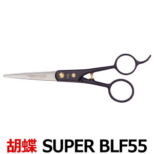 g~OVU[  SUPER BLF55iV[g 5.5C`j  y͂ p vpVU[ ybgpVU[  nT~ g~O g}[ Jbg g~Opi piz