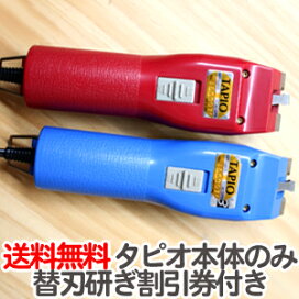 楽天市場 犬用 バリカン 送料無料 軽量 コードレス プロペット用バリカン ペットバリカン プロ トリマー 業務用 Wahl Wp9591 プロシリーズデラックス とぎ職人の部屋