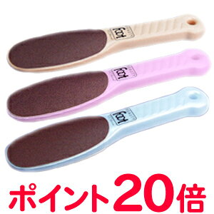 s[VC r[eB[tbg  p  tbgPA pPA Ɗp  ₷ {yTGz