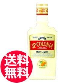 送料無料 JPコロニア ヘアリキッドEX 160ml【JP COLONIA JPコロニア】No.8509【CP】