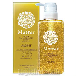  CeBA S[h[V 500ml yTꔄi Sgpێϐ ɂ  [Y̍ ALOINS ACX Go[Cgz