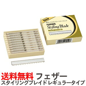  tFU[ X^COU[V[Y֐n X^COuCh M[^CvEXyƖp wAJbgpU[ {䓁 ݂ J~\  T vpyTGz