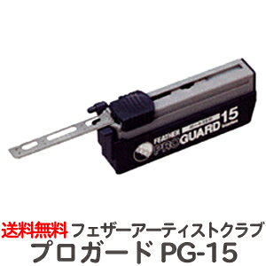 yoztFU[ vK[h PG-15iA[eBXgNuV[Yp֐njyƖp VF[rOpU[ {䓁 ݂ J~\  T vpzyTGz