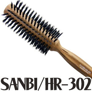  Tr[H(SANBI)[uV HR-302yCPz