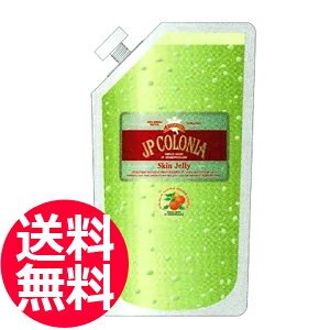 �������� JP�R���j�A �X�L���W�F�� EX 1000g �l�ߑւ��p No.8551 �yJP COLONIA JP�R���j�A �l�֗p �Ɩ��p �����p