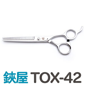 37OFFIg~OVU[ IWi TOX-42i퐻jiXL^6.0C`^Jbg35jZjOVU[y͂ p vpVU[ ybgpVU[  nT~ g~O g}[