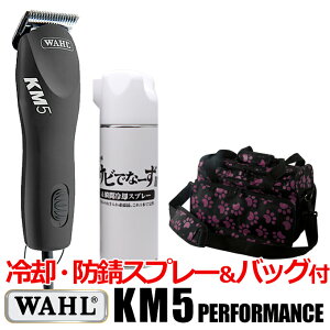 WAHL KM5 ptH[}XiKM5 PERFORMANCEjybgpR[hoJ p ^ n vp Ɩp 
