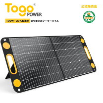 楽天市場】suaoki ポータブル電源の通販