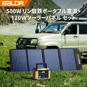 y10/1-10/8艿i50,390~zBALDR 500W |[^ud \[[pl Zbg_S e |[^uobe[ \[[`[W[ 120W }[d ŐV^ETFE P ] 