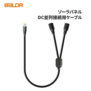 y12聚Gg[ōő100%|CgobNzBALDR \[pl ڑpP[u eʃ|[^udp DCϊA_v^[ zpl P[u \[[`[W[ 