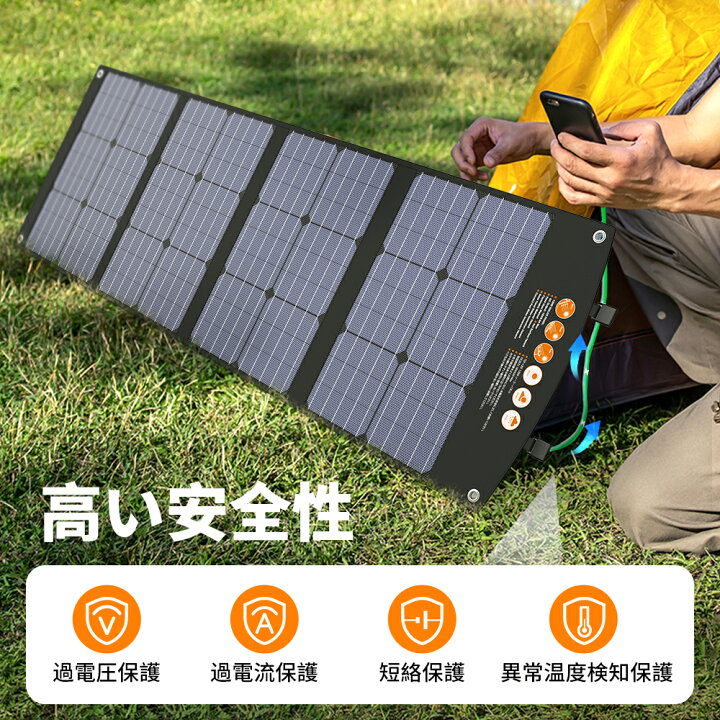 楽天市場】【＼新生活応援／期間限定価格18,592円】 Baldr ソーラー 