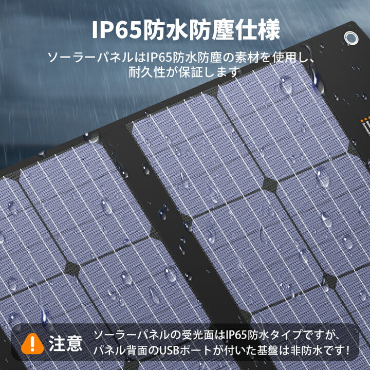 楽天市場】【＼新生活応援／期間限定価格18,592円】 Baldr ソーラー 