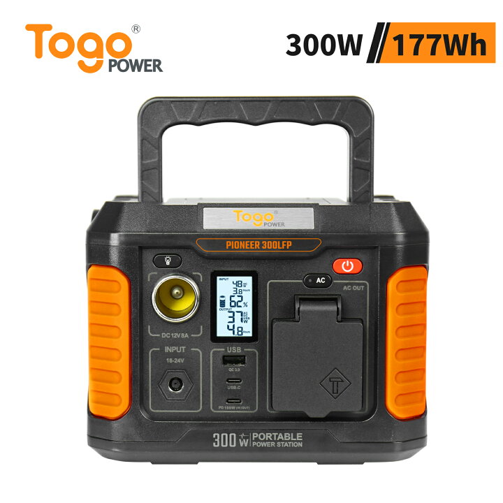 楽天市場】【公式販売店】Togo Power ポータブル電源 300W リン酸鉄  