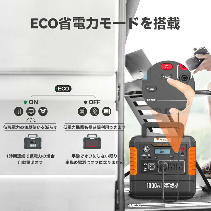 楽天市場】【☆決算セール 先着10名様限定☆特別価格63,600円 