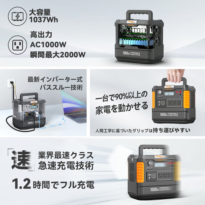 楽天市場】【☆決算セール 先着10名様限定☆特別価格73,600円 