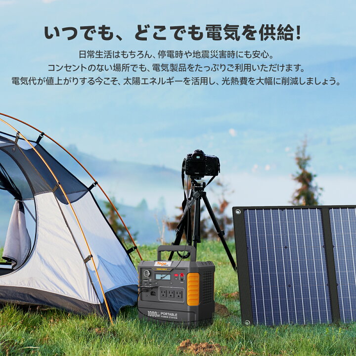 楽天市場】【☆決算セール 先着10名様限定☆特別価格73,600円 
