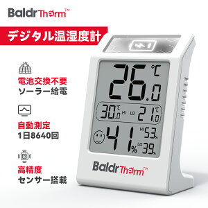 yVi!!Ԍ艿i900~zBaldrTherm fW^xv xv hV̓ \[[xv zplxv zd ȃGl xv xv Kx\t Ǌ| X^