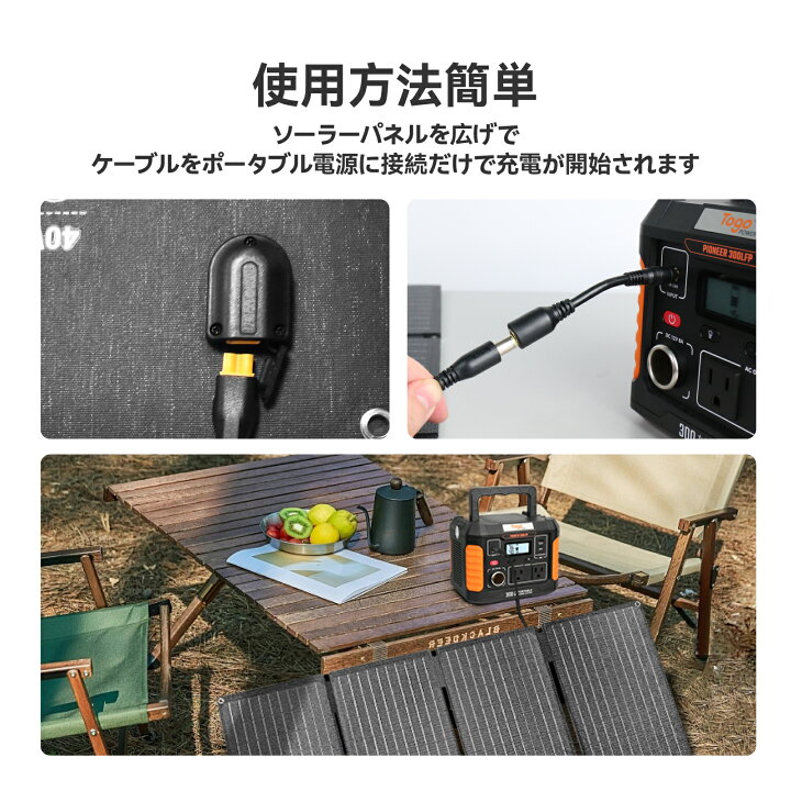 楽天市場】【☆決算セール 先着10名様限定☆特別価格28,791円 