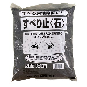 ~  ׂ~  10Kg Xbvh~   ϐ X ]|h~ Uz  ֑O ԏ X Ki ⓹  h~ܕ