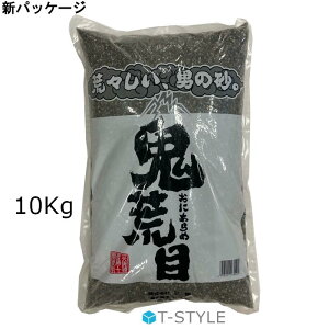 Sr 10Kg ׂ~ߍ   H Xbvh~   ϐ X ]|h~ Uz  ֑O ԏ X Ki ⓹ 