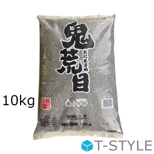 砂 10kg Diy 工具の人気商品 通販 価格比較 価格 Com